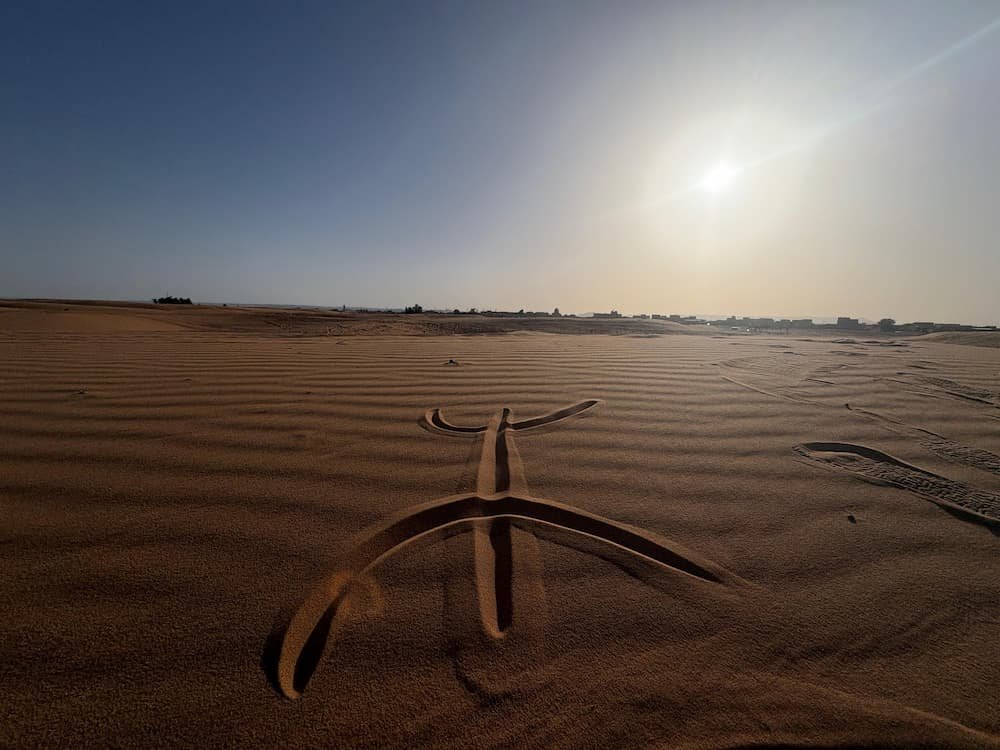 Sunrise over Sahara sand dunes during the 3 Day Shared Desert Tour from Fes with Marrakech First